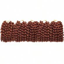 DJamaican Bounce Crochet Hair For  2X Ringlet Wand Curl Crochet Hair Braids Short Curly Bounce Crochet Braids Synthetic Braiding Hair Extension 350 8inch 5001 - 350# - View 2