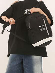 休闲时尚背包 - 宽敞的户外背包，坚固耐用，“别碰我的包”印花设计，适合徒步旅行、通勤和健身，户外装备 | 现代背包 | 耐用拉链开合