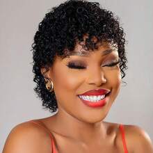 4-Inch Short Curly Afro Textured Wig, Fluffy Kinky Curly Human Hair Wig For Women - Black - View 7