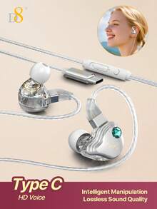 D8 手工棒钻石时尚耳机带线 USB C 耳机有线耳塞，水晶般清晰的声音耳机，HiFi 入耳式耳机 - 带麦克风的隔音耳塞 - 清晰的声音，深沉的低音和舒适的佩戴耳机