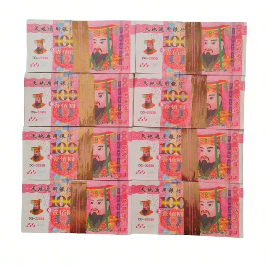 100 pezzi di offerte di carta joss per Ognissanti, lingotti d'oro, banconote d'oro, forniture funebri per il culto degli antenati, la pulizia delle tombe, il 5° e 7° anniversario
