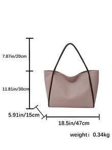 حقيبة تسوق كاجوال كبيرة السعة بألوان متباينة