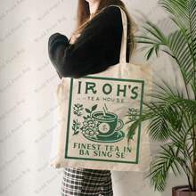 1 Pc Uncle Iroh's Tea House  Tote Bag, Atla Tote Bag, Atla Gift, Jasmine Dragon Tea, Best Gift For Her - WY000000424401 - 查看 3