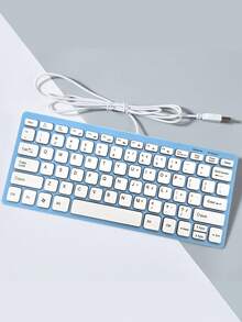 1个便携式有线USB外置静音薄膜键盘，78键