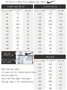 Nike Jordan Courtside 23 兒童訓練運動復古中幫籃球鞋 - 灰色 - 查看 10
