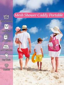 1pc Large Mesh Beach Bag - Anti-Sand Swimming Tote Bag, Extra Large Capacity, Suitable For Family Use, Foldable & Lightweight, With Zipper And Extra Pocket, Can Hold Toys And Beach Vacation Essentials - Multicolor - View 3