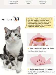 耐用硅胶互动猫狗玩具，带鱼形零食投放器 | 耐啃咬设计，可隐藏零食，磨牙娱乐，适合小型宠物，益智训练，无需电池