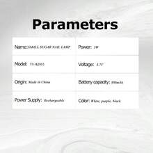 FollowBreak 便携式迷你美甲灯，USB 充电式美甲灯，适用于凝胶抛光和美甲，适合家庭 DIY - 彩色 - 查看 11