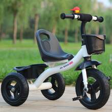 Kids Tricycles