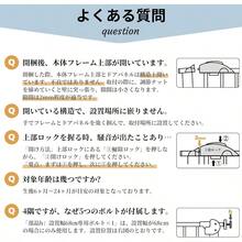 Pet Fence - Beige claro altura 76CM - Ver 8