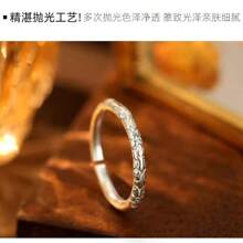 2025 New Vintage Style Carved Flower Design Ring, Sweet Cherry Blossom Finger Ring, Suitable For Brides, Weddings, Engagements, Bridal Showers, Bachelorette Parties