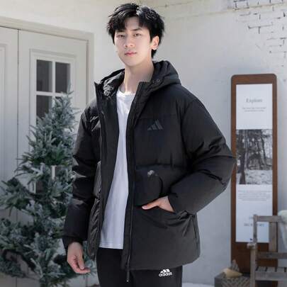 阿迪达斯男士户外运动休闲基础款防风保暖连帽羽绒服，JG5940