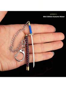 2025 New - 1pc One Piece Weapon Accessory - Zoro's 3 Swords Shusui, Wado Ichimonji, And Sandai Kitetsu Mini Alloy Keychain Model Collectible - Birthday Gift - Holiday Gift - Present - Multicolor - View 5
