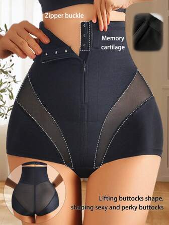 女士高腰拉链塑身束腰裤，薄面料，产后收腹提臀内裤