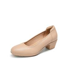 Women's Low Chunky Heels Comfortable Block Work Pumps Closed Round Toe Dress Shoes For Office Business - Apricot - View 6