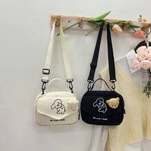 Women Shoulder Bags - 可愛小狗仔黑(有掛件) - 查看 3