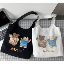 Women Top Handle Bags - 蘿蔔貓白色 - 查看 5