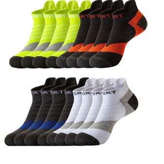 8/4/1 Pair Men's Sports Socks, Breathable Minimalist Style Suitable For Daily Wear, Spring/Summer/Autumn