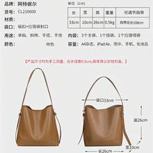 Women Top Handle Bags - 金棕色 - 查看 3