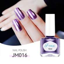 镜面指甲油、速干金属指甲油、冰透明荧光指甲油、亮丽多彩指甲油、炫彩反光指甲油、风干型、快速亮泽、温和气质、美甲DIY家用，23种颜色可选 - 彩色 - 查看 11