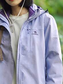 CAMEL CROWN Three-In-One Jacket, Plus Velvet And Thickened Outdoor Windproof And Waterproof Hiking And Mountaineering Clothing Jacket - Lilac - View 3