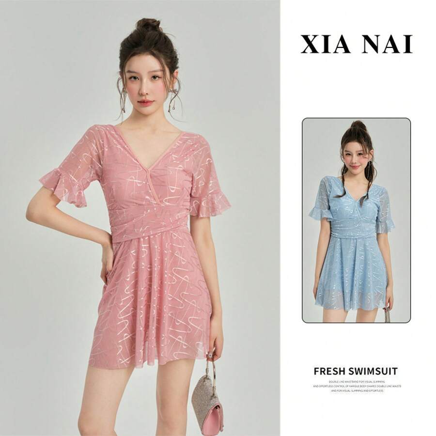 Swim Gear Sets - Rosa - Ver 1