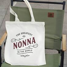 Gift Handle Shopping Bag - A - View 7