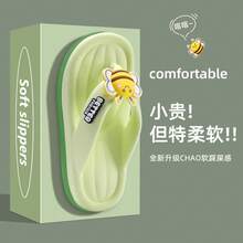 Women Flip-Flops - Verde - Ver 5