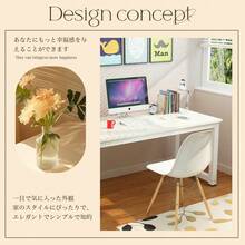 Table And Chair Set - Marfim - Ver 2