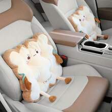 1 soporte Lumbar para coche, bonito cojín para tostadas, cojín para el trasero, cojín para silla de oficina, cojín para el suelo del dormitorio - 1 PC feliz - Ver 8
