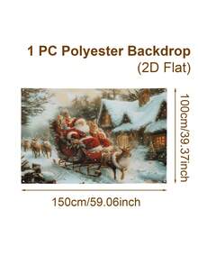 1 pièce Tissu de fond de décoration de Noël, bannière avec motif de traîneau du Père Noël en 2D, décoration de fond de fête de Noël, accessoires de photographie de Noël, décorations de porte de garage de Noël, décorations de patio, décorations murales de salon de Noël, tissus suspendus, décorations de pièce, décoration d'intérieur, décoration du Nouvel An 2026, décorations de Noël suspendues, cadeaux de Noël, cadeaux de Noël - le père Noël - Voir 4