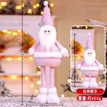 Weihnachts-Elastik-Schneemann, Feiertags-Dekoration, rosa dehnbarer Schneemann für Senioren, stehende Puppe, Feiertags-Geschenkdekoration - Verschiedenfarbig - Übersicht 16