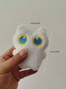 1/2pcs Plush Snowball Cat Shaped Pet Toys, Cat Toys, Bring Endless Fun And Exercise For Cats (Squeaky Doll)