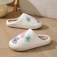Ladies' Slippers, Halloween Cartoon Ghost Pattern Slippers, Cute And Personalized Home Slippers, Home Slippers - White - View 4