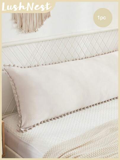 1 pieza Funda de almohada en forma de bola de fibra de poliéster beige (no incluye el relleno de la almohada), adecuada para hombres y mujeres, para todas las estaciones