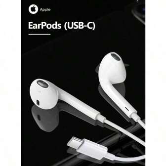 Apple 苹果原装 EarPods 有线耳机 USB-C 接口 正品