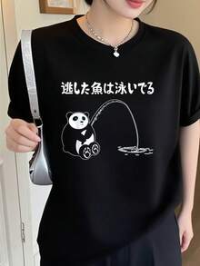 Women T-Shirts - Black - View 1