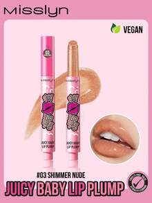MISSLYN-Juicy Baby丰盈唇彩，不粘腻滋养唇部精华，葡萄籽油润唇膏，夏日活力丰盈唇釉，液体唇膏，红色唇膏，液体唇膏，纯素，无动物实验 - #03 SHIMMER NUDE - 查看 2