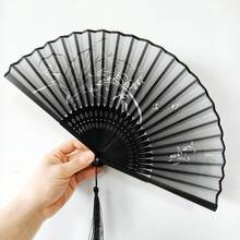 1/3 chiếc Quạt gấp bằng tre phong cách Trung Hoa và Nhật Bản thanh lịch cổ điển có tua rua - Quạt cầm tay mùa hè di động, thích hợp cho đám cưới, tiệc tùng, quà tặng cho bạn thân, quà tặng trở lại trường, làm mát mùa hè và trang trí nhà cửa, thiết kế đen trắng với họa tiết hoa, phụ kiện tiệc | Quạt trang trí | Quạt nhẹ. - Nhiều màu - Xem 7