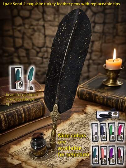 1 件羽毛笔套装、闪闪发光的羽毛笔套装、古董书法墨水笔（带墨水）、2 个替换笔尖、笔架底座、豪华复古签名笔、复活节和万圣节写信笔。