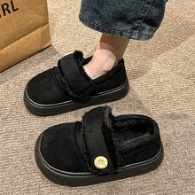 Women Pumps - 黑色 - 查看 8