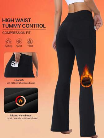 1件装女士高弹透气户外跑步运动裤，侧边口袋，喇叭裤腿，高腰设计，收腹，柔软舒适保暖内衬瑜伽裤，适合秋冬季节穿着