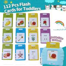 阿拉伯英语字母表儿童说话抽认卡，学习阿拉伯字母，224 个基本常用词，幼儿阿拉伯语学习玩具学校、学生、文具、学校用品学校用品 - 藍色 - 查看 9