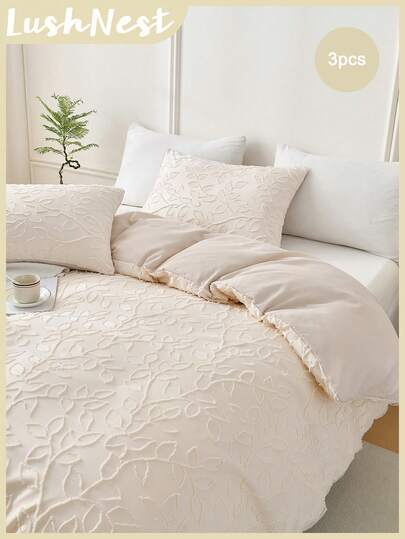 Leaf Hollow-Out Beige Duvet Cover Set, Available In Double/Queen/King Size, Bohemian Farmhouse Style Bedding 3 Pieces Set, Ultra Soft & Breathable Microfiber Duvet Cover, 1 Zipper Duvet Cover, 2 Pillow Shams, Duvet Insert Not Included, Suitable Gift For Men And Women
