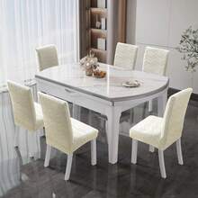 1/4/6件装几何图案弹力提花椅套 - 防滑、可水洗、快速安装 - 适用于餐厅、客厅、厨房、卧室、酒店座椅