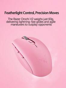 RAZER 八岐大蛇V2雙模無線滑鼠 超長續航200小時+輕量設計 藍牙/2.4G雙模 5檔DPI 辦公室電競兩用 粉晶 - 粉晶 - 查看 2