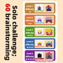 几何房屋设计师拼图，儿童逻辑训练透明卡片堆叠玩具，亲子互动 STEM 棋盘游戏，课堂游戏，儿童生日和节日礼物 - 彩色 - 查看 9