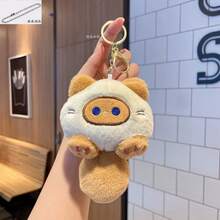 1个可爱会发出吱吱声的猫咪毛绒吊坠娃娃包包挂件钥匙扣，生日/圣诞节/万圣节礼物（吊坠款式随机，珍珠链/金属扣）