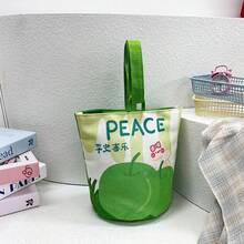 Women Shoulder Bags - 蘋安喜樂 - 查看 11