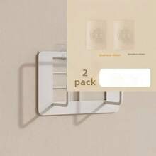 2 件时尚铸铁易安装免钻孔壁挂式路由器支架。机顶盒放置架、Wifi 机架、Wifi 机架固定器壁挂式机顶盒、宽平台电缆盒支架、易安装电源板和调制解调器显示器顶架、路由器收纳盒、路由器放置架 Wifi 机架、固定器壁挂式机顶盒支架 - 彩色 - 查看 6